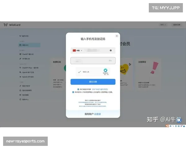 AI语音克隆生成个性化解说版本，满足细分偏好