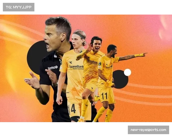 Opta：曼城不敌博德闪耀，队史第二次对非五大联赛球队单场丢3球