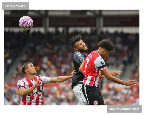 维拉0-1不敌布伦特福德，主场冷门诞生